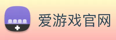 爱游戏官网 Logo